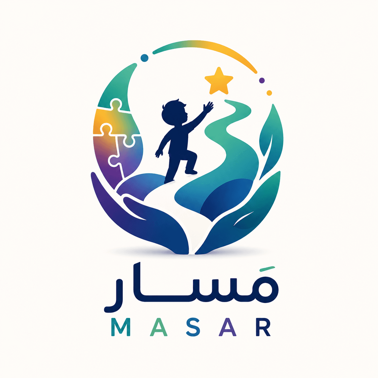 شعار منصة مسار